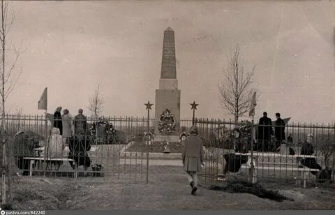 9 мая 1966 памятник