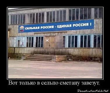 Вот она только что