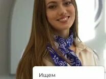 Администратор в химки вакансии. Администратор в химки вакансии