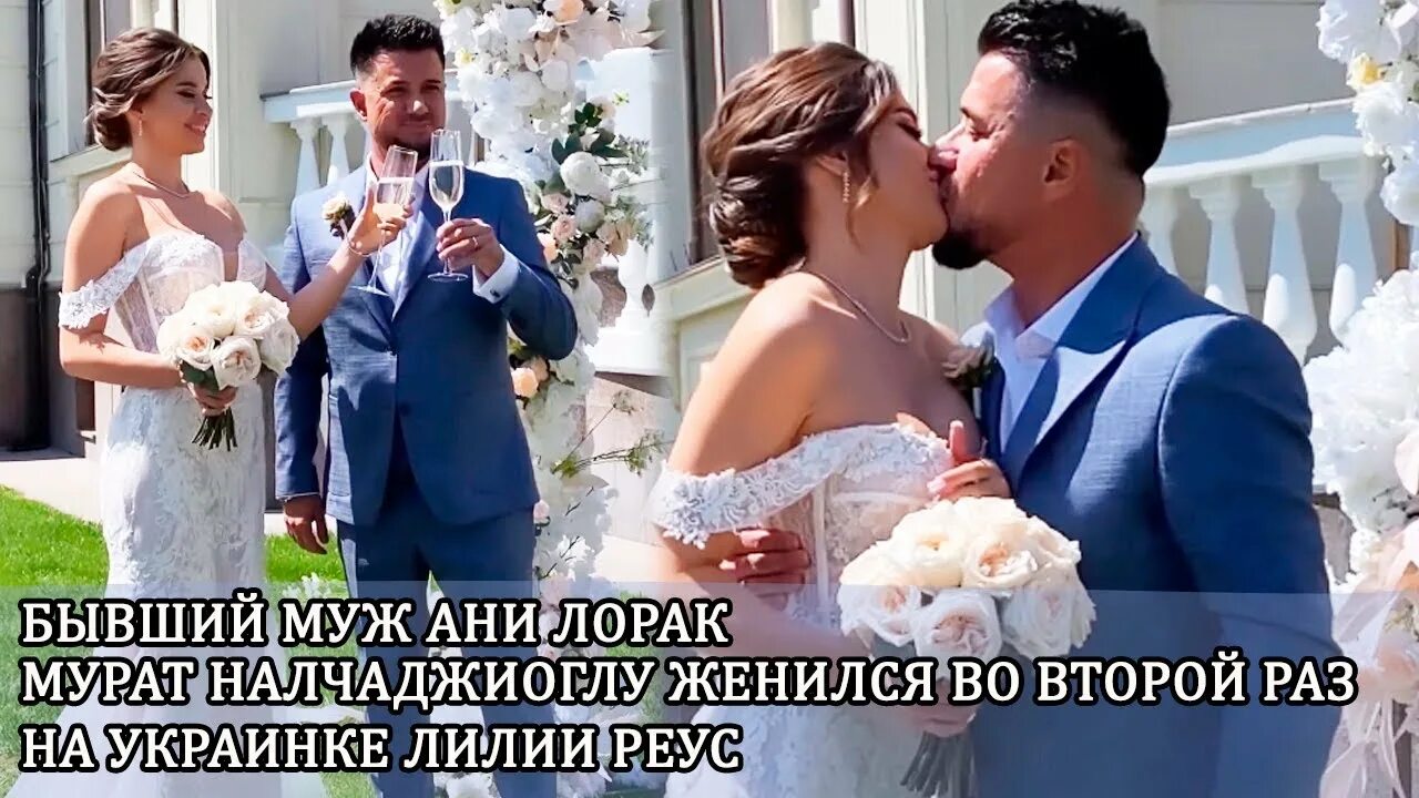 Ани лорак выходит замуж Певица Ани Лорак вышла замуж (фотосессия)