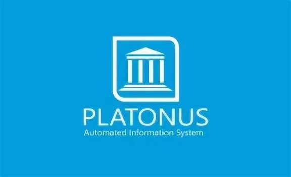 Платонус. Platonus. Платонус КАЗАТУ. Платонус Есиль университет. Платонус ш уалиханова