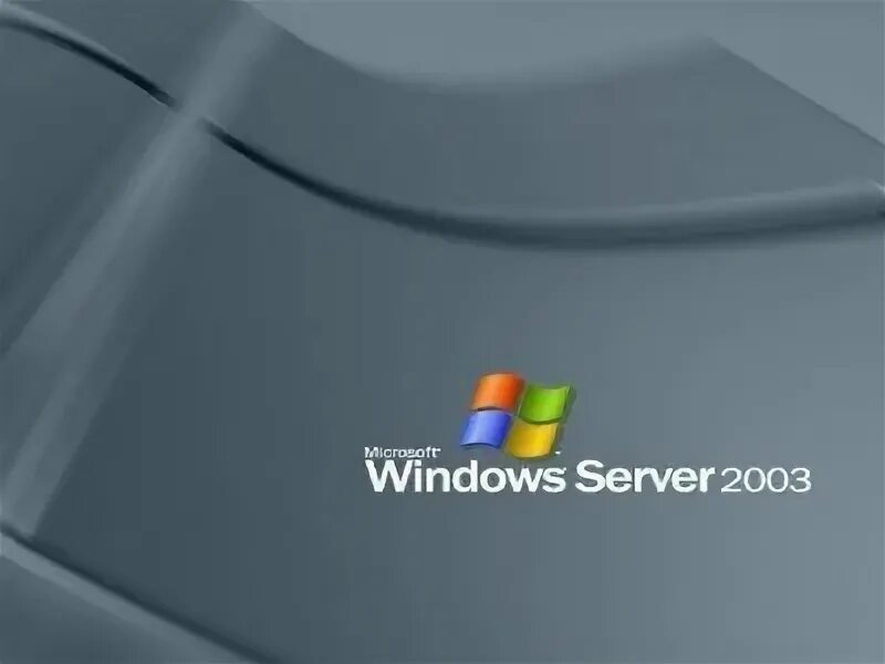 Поддержки windows server. Виндовс сервер 2003. windows xp server 2003. windows server 2003 логотип. виндовс сервер 2003 рабочий стол.