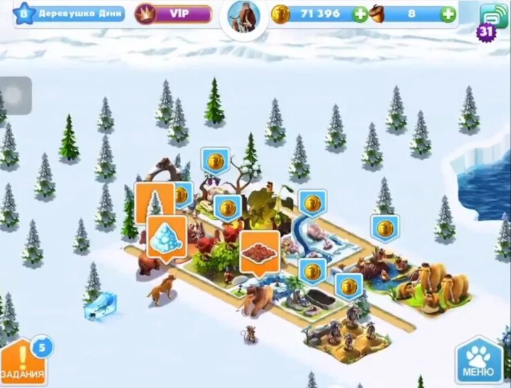 Ледниковый период деревня игра. Ледниковый период деревушка красивое оформление. Ice age village на айфон. Ледниковый период деревушка красивое оформление. Ледниковый период деревушка мод.