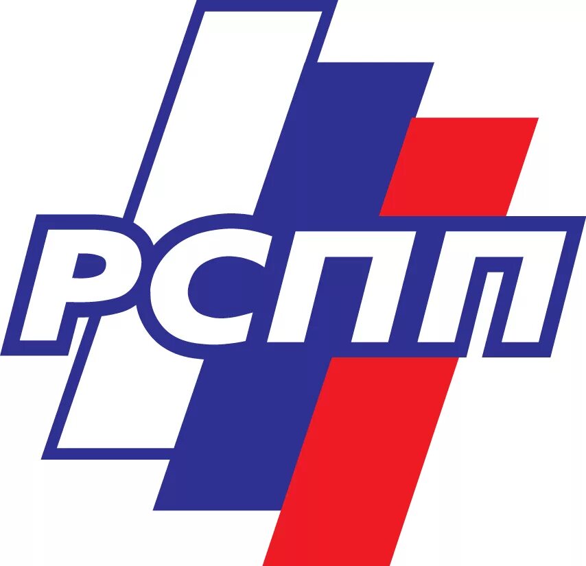 Рспп это. Российский союз промышленников и предпринимателей. рспп. рспп логотип. российский союз промышленников и предпринимателей (рспп).