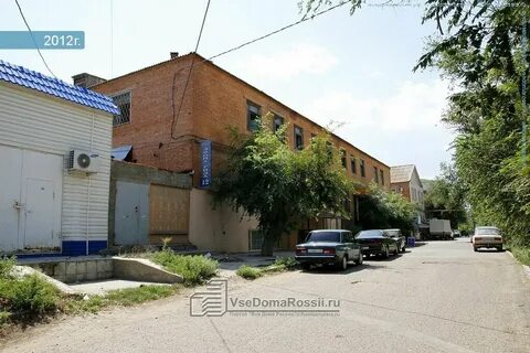Ул джона рида 37 астрахань