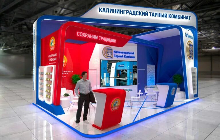 Калининградский тарный комбинат. Тарный комбинат калининград. Тарный комбинат калининград персонал. Тарный комбинат калининград. Подольский тарный комбинат.