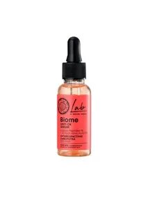Сыворотка для лица natura siberica lab