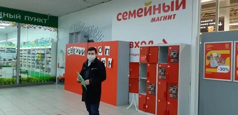 Ремонт югорск