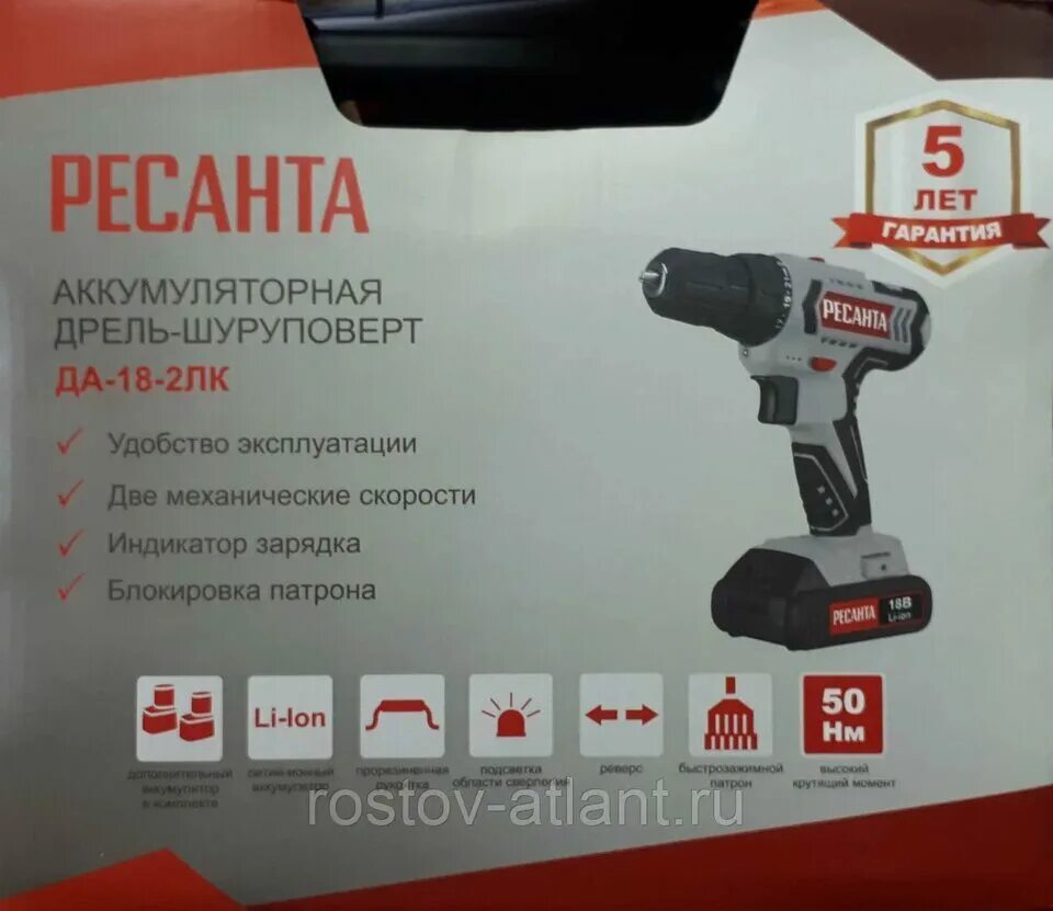 Аккумулятор ресанта. Шуруповёрт аккумуляторный ресанта 18. ресанта 14.4. ресанта шуруповёрт 12 вол. ресанта да-18-2лк.