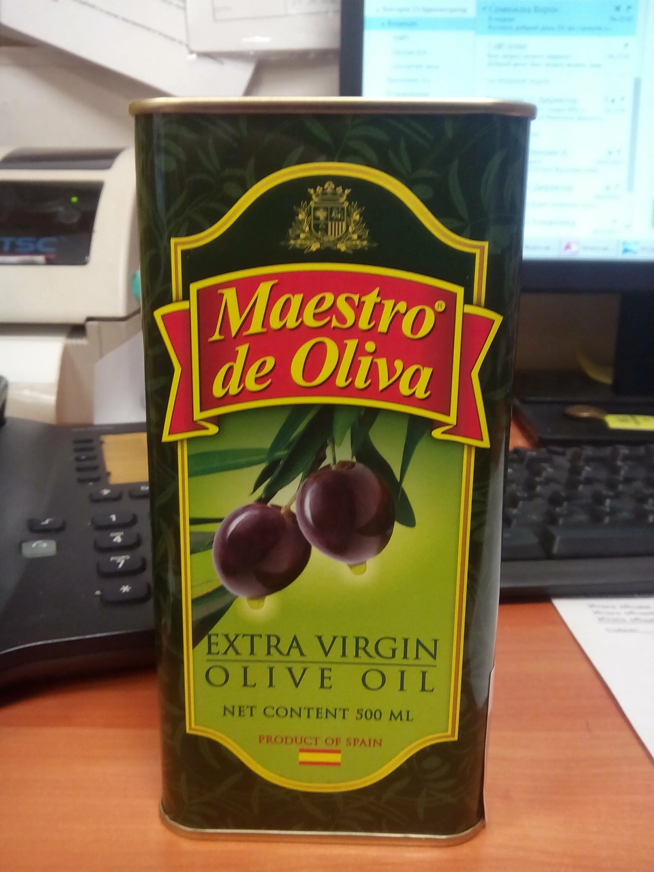 Маэстро де олива оливковое масло. Maestro de Oliva масло оливковое Extra Virgin. Масло оливковое Maestro de Oliva 500мл. Масло маэстро де олива" Extra Virgin" 1л ж/б.