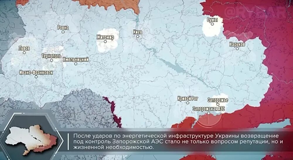 Под чьим контролем запорожская аэс сейчас