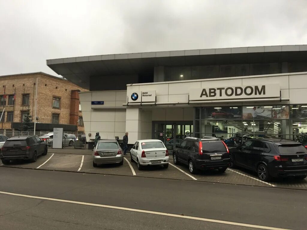 автодом бмв зорге. автодом шмитовский 24а. автодом ростов-на-дону. Bmw автодом. автодом бмв.
