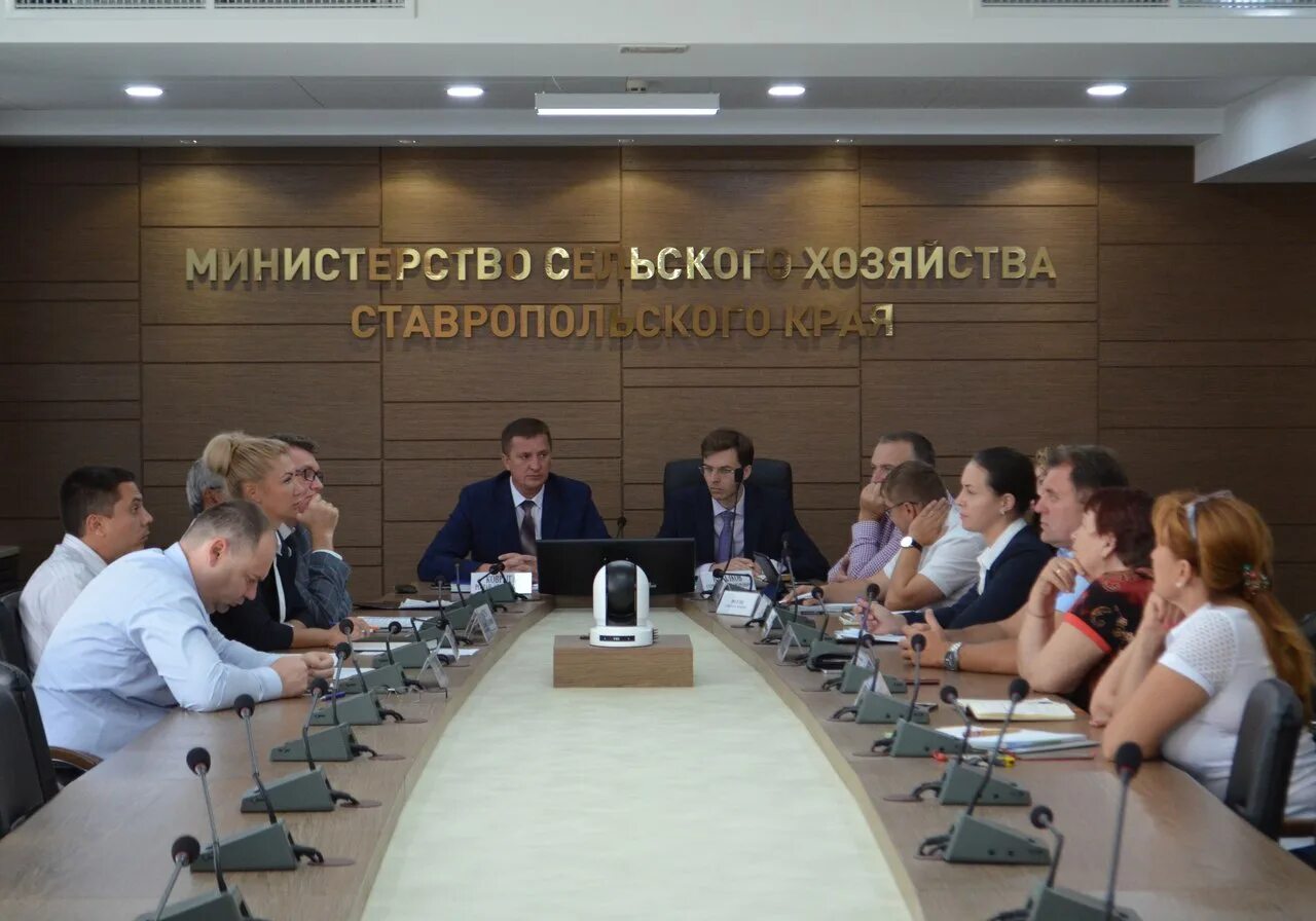 Минсельхоз россии. Эмблема министерства сельского хозяйства рф. Министр сельского хозяйства ставропольского края измалков. Контакты министерства сельского хозяйства. Контакты министерства сельского хозяйства.