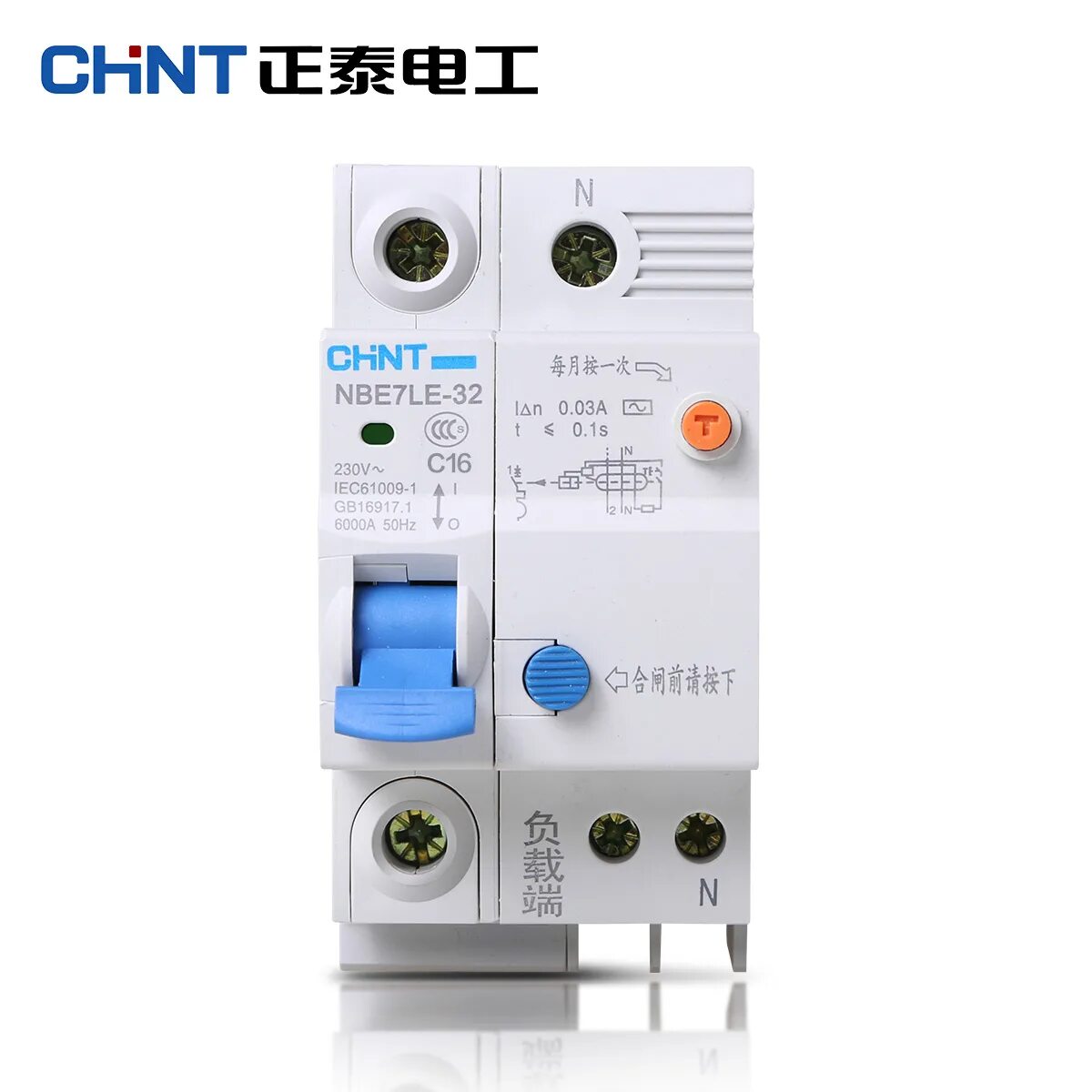 Chint 16а. Автоматический выключатель chint c16. выключатели дифференциальные cdb6plei 1p+n ctype 32a. delixi выключатели дифференциальные cdb6plei 1p+n ctype 25a. дифавтомат чинт 16а.