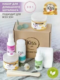 Набор для шугаринга