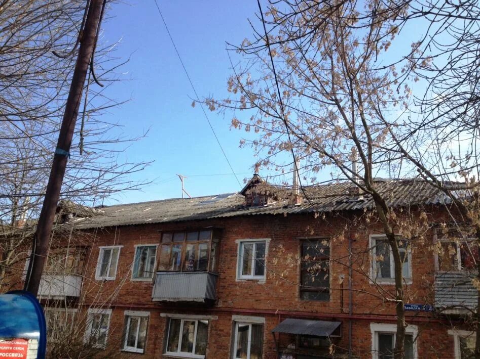 Купить Кирпичный Дом на улице Горького (сельский посёлок Барсуки) - предложения 