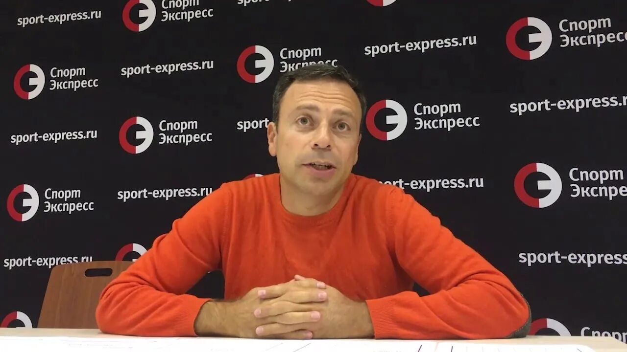 Мазараки www sport express ru. Рабинер. Спорт экспресс.