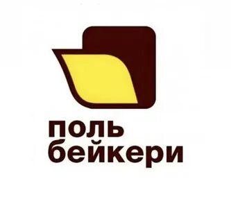 Поль бейкери екатеринбург карта лояльности