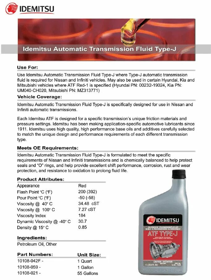 ATF 11 Red-1k. ATF Red 1k артикул. Масло ATF по допуску Red 1. Жидкость для АКПП ATF-88 (High viscosity) Red 4л..