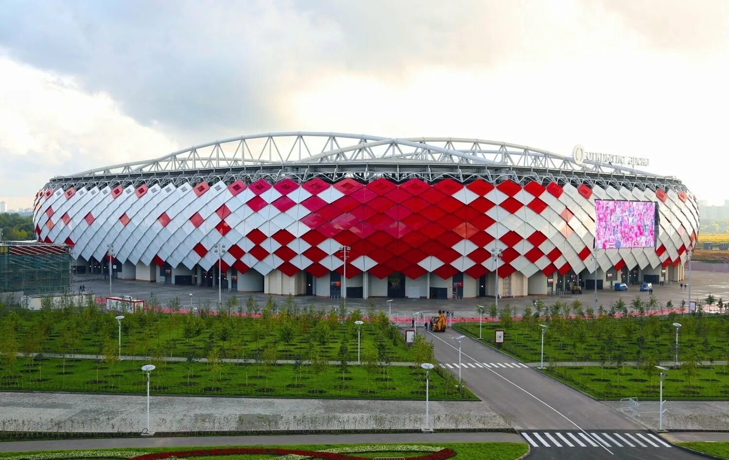 Арена футбола сайт. Стадион Спартака открытие Арена.