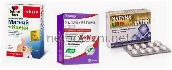 Калий и магний при судорогах. Таблетки с магнием и калием от судорог. магний и калий в таблетках от судорог в ногах. лекарство с магнием и калием от судорог в ногах. препараты калия от судорог в ногах.