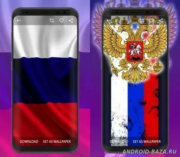 Андроид флаг