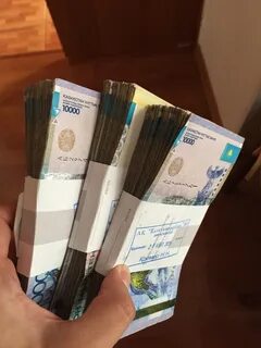 Телефон тенге