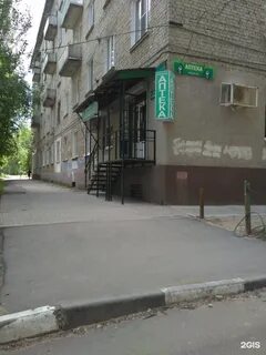 Кардиомед услуги