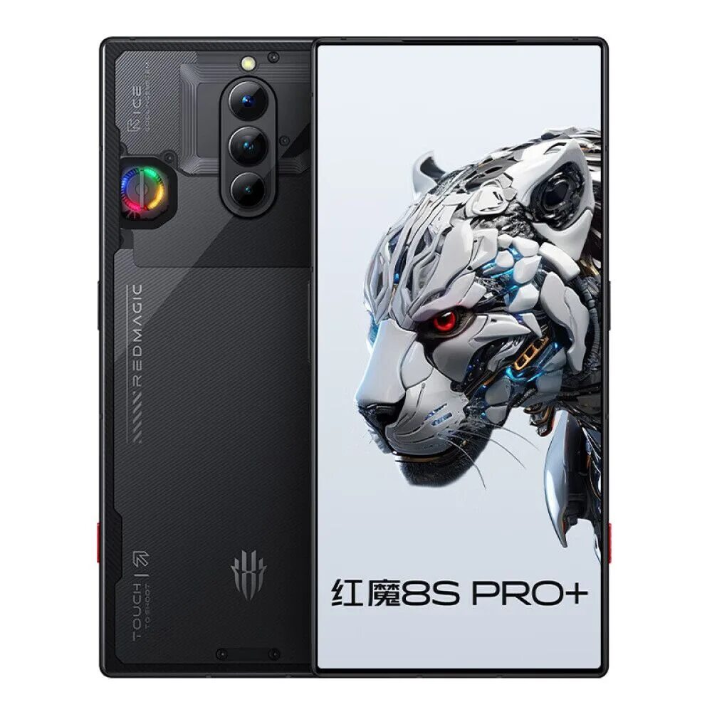 Nubia REDMAGIC 8s Pro. Nubia смартфон 8s Pro. Смартфоны 2023. Смартфон Хутао Edition.