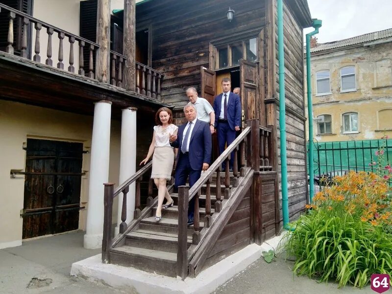 Г. Музей усадьба н г чернышевского. Саратове. Музей усадьба н г чернышевского. Г.