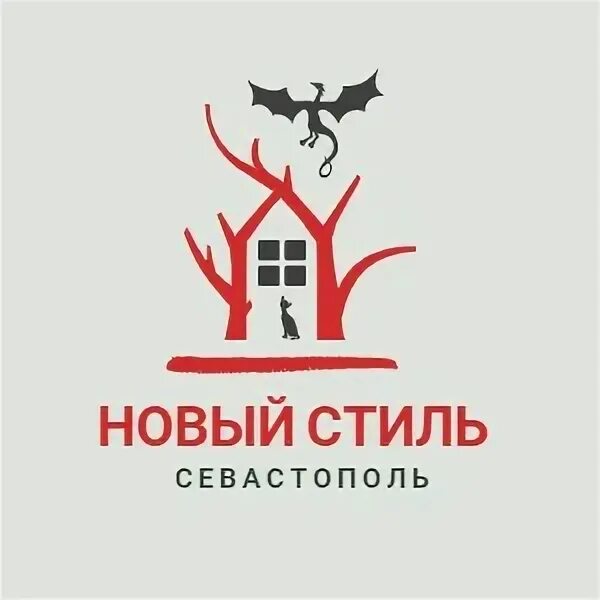 Мебель стиль логотип. Новый стиль офисная мебель. Сокол компьютерный стол диксон-1. New style logo. Plus st стол.