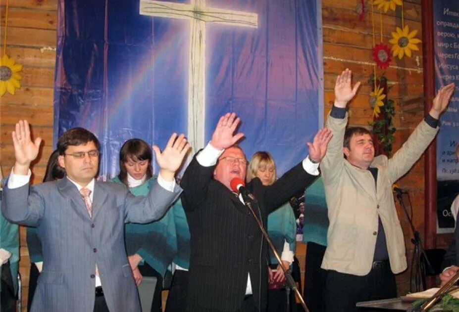 Пасха у пятидесятников