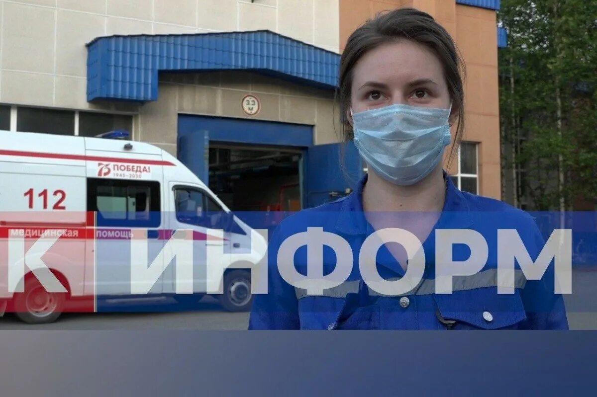 100 лет скорой помощи. Фельдшер скорой сургут. сургутская скорая помощь врачи. главврач скорой помощи сургут.