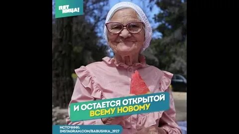 Песня татарам даром
