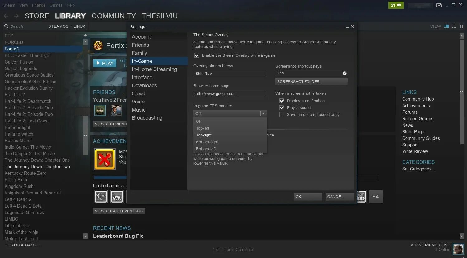 Ограничить fps
