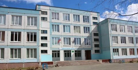 Школа 48 петрозаводск