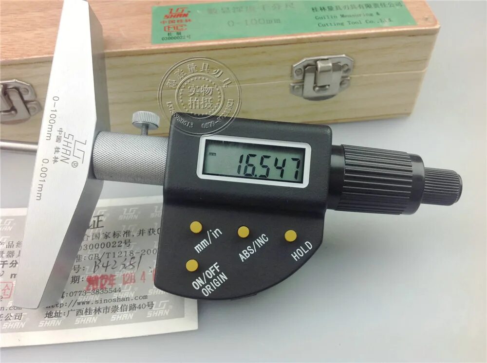 200 микрометров. Микрометр мк 200 0,01 кл. 1 для замера валов. Микрометр f 200 r. Микрометр mitutoyo 0-25 мм 41624.