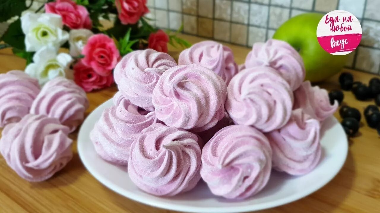Как сделать зефир агар. Зефир. вкусный зефир. зефир для цветов на соке.
