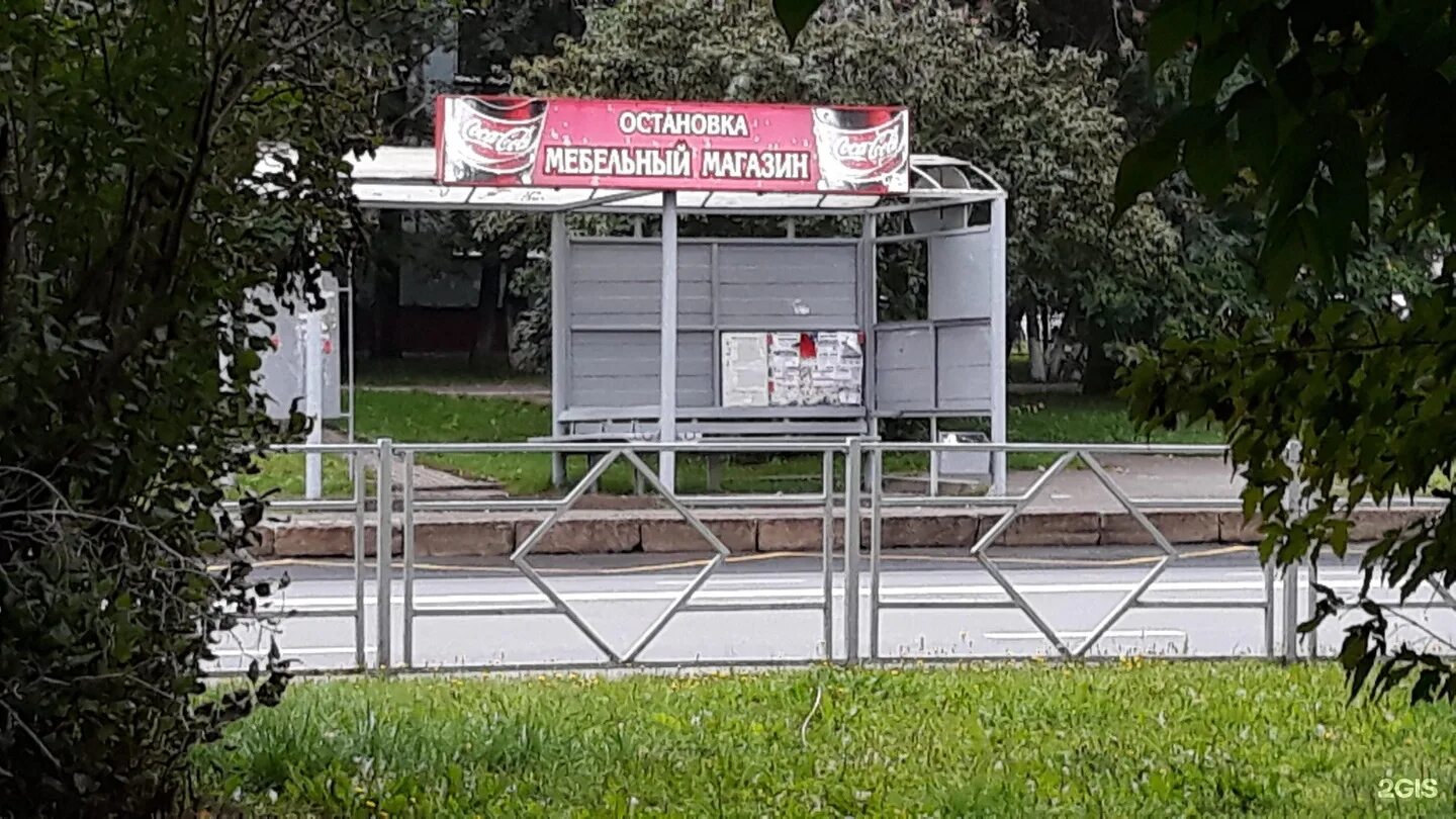 магазин орел остановка. остановка магазин северный. остановка магазин орел в орле. остановка электротехника. остановка магазин самара.