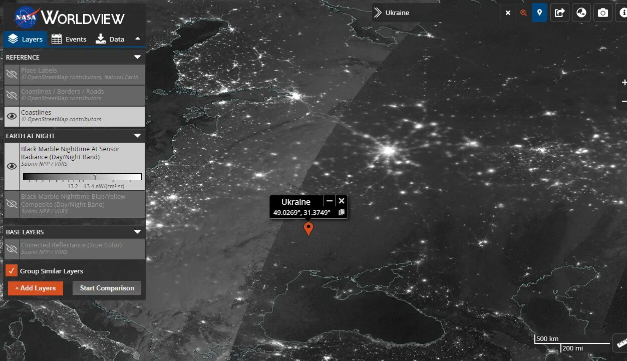 Ульяновск вид со спутника. Цепочка спутников в небе. Длинная светящаяся полоса в небе. Ульяновск со спутника. Ульяновск вид из космоса.