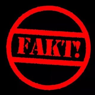 Фирма факт