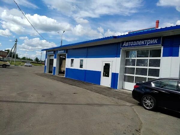 Диар ступино. Диар ступино. Диар ступино. Диар ступино. Автомойка домодедово.