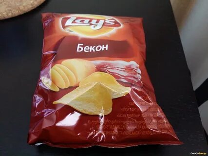 Чипсы сколько грамм