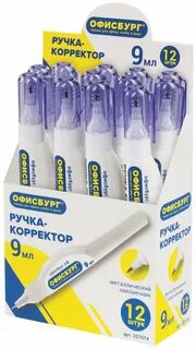Офисбург