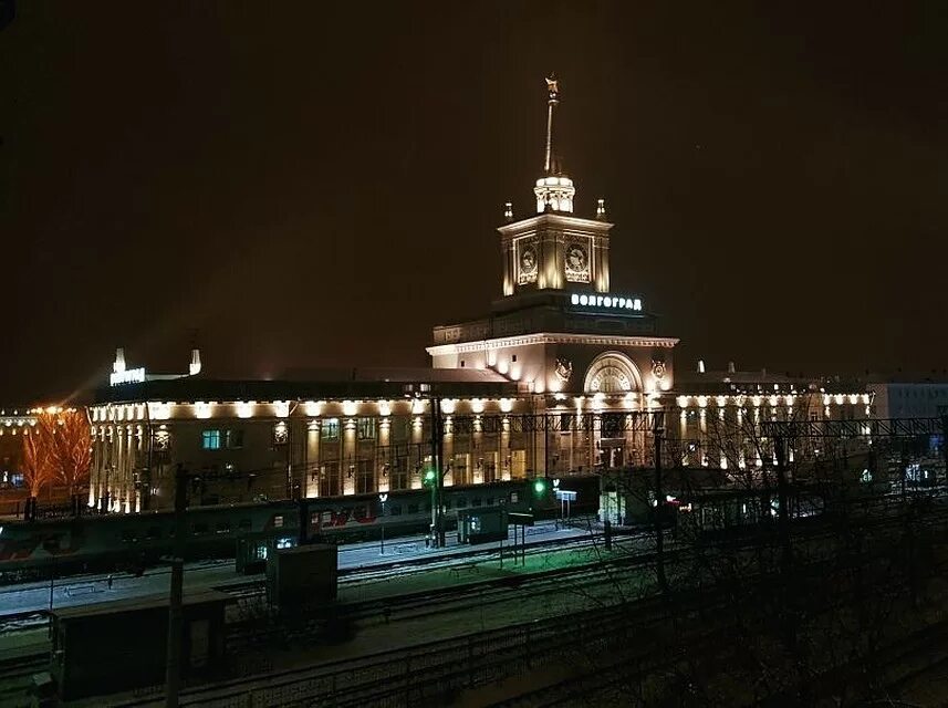 Волгоград-1 ЖД вокзал. ЖД вокзал Волгоград. Ж/Д вокзал Волгоград-1. Станция Волгоград 1. Жд вокзалы ру