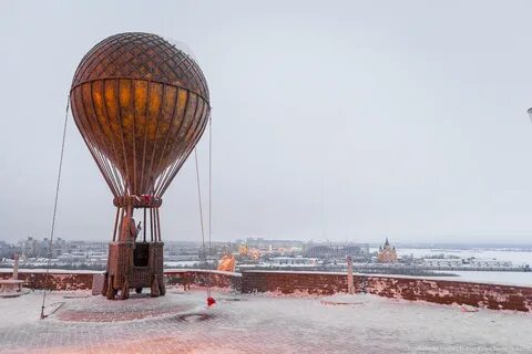 Памятник шар нижний новгород