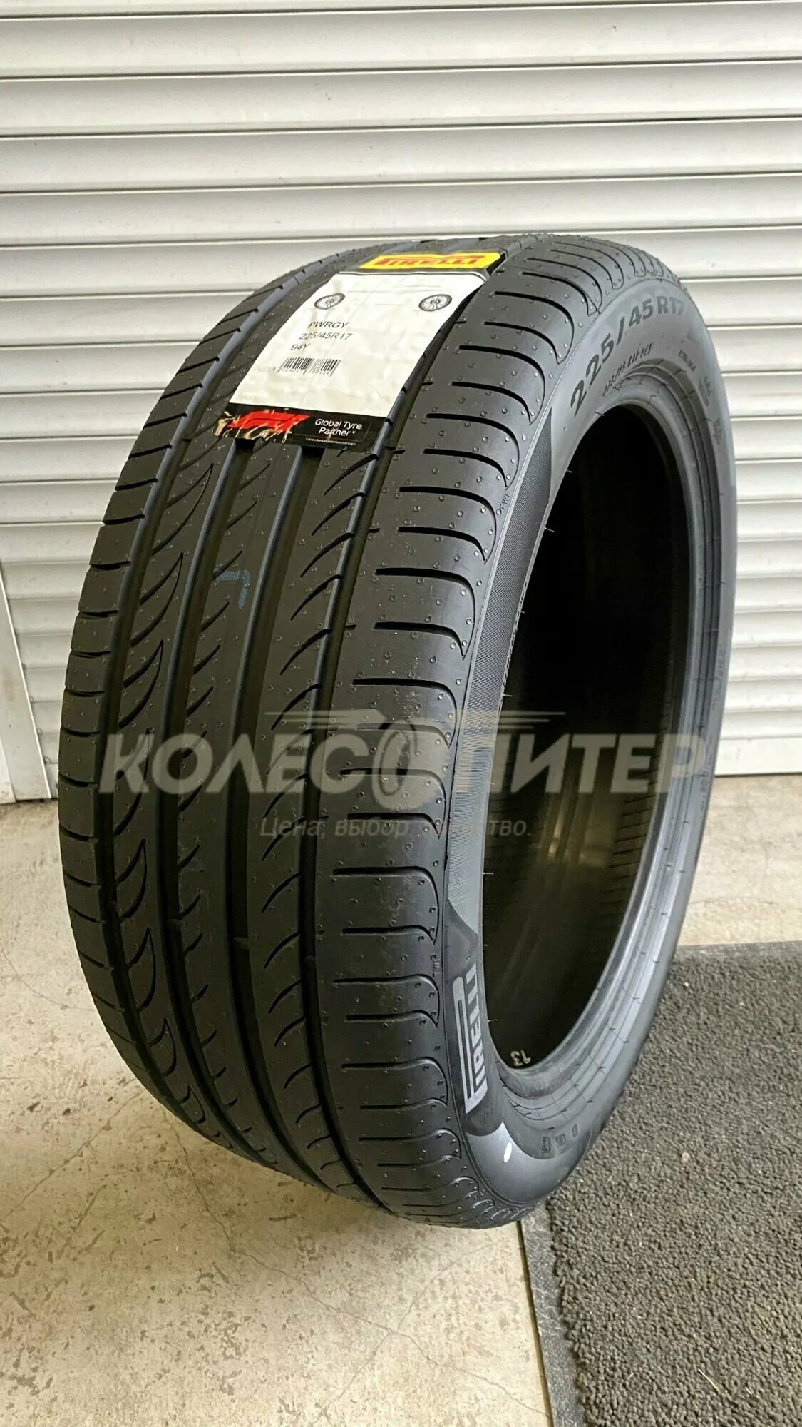 Pirelli powergy 225/40 r18. 235/45r18 98y xl pirelli powergy. 225/55 r18 pirelli powergy 98v. Pirelli powergy 225/40 r18. Pirelli powergy 225/45 r17 94y.