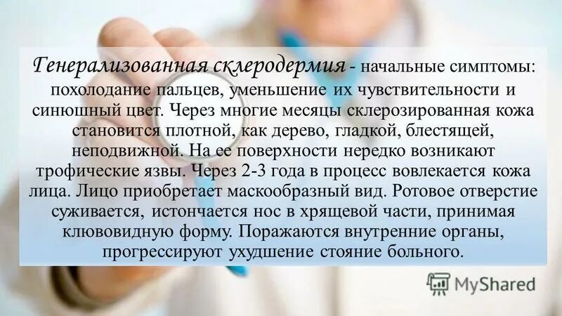 виды облаков. изменение климата таблица. погода в краснокамске когда ожидается похолодание. признаки зимы для детей. признаки похолодания.