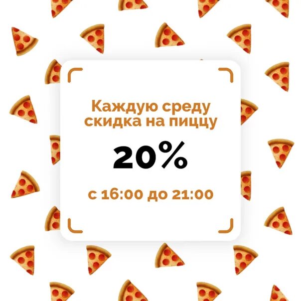 20 000 каждому