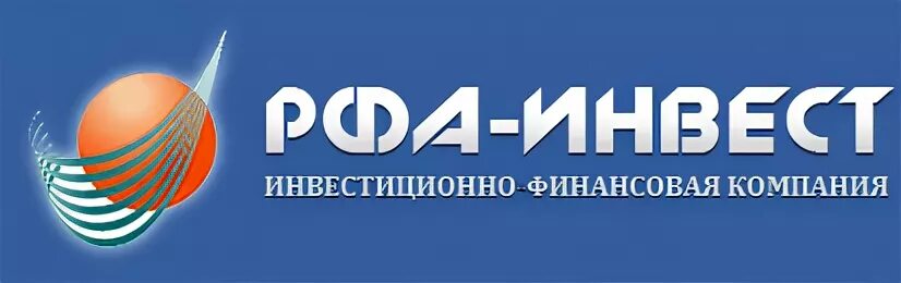 Трб инвест. Состав сфк медиа. Сфк петрозаводск. Специальная финансовая компания р2п. Служба финансового контроля департамента образования города москвы.